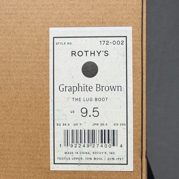 Rothy’s The Lug Boot - Graphite Brown - Picture 14 of 15